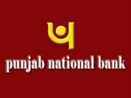 પંજાબ નેશનલ બેંક