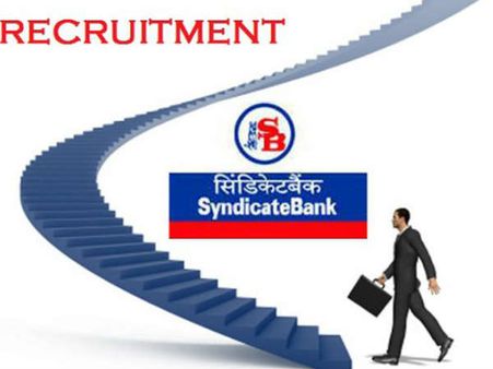 આનંદો! સરકારી બેંકોમાં 56,000 કરતા વધારે નોકરીઓ