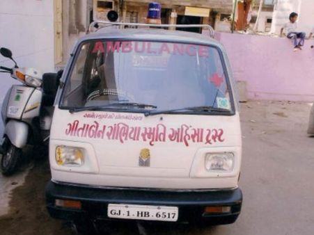 માનદ્ પીઆઈ બન્યાં