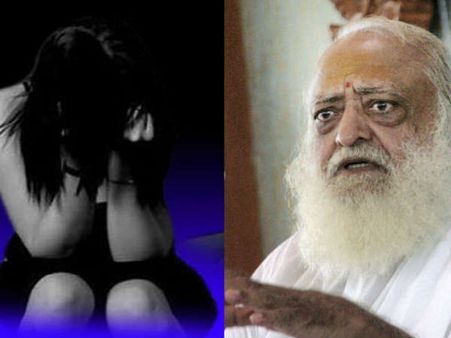 આસારામ બાપુ આજે હાજર નહીં થાય તો થશે ધરપકડ