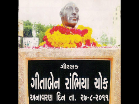 ગોરક્ષા માટે લોહીની છેલ્લી બૂંદ સુધી લડી હતી આ ‘વાઘણ’