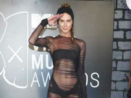 મૉડેલ એરિન