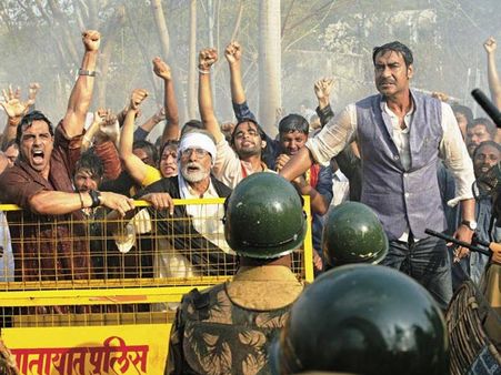 એકલ રિલીઝ