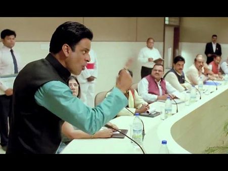 મનોજ નેગેટિવ