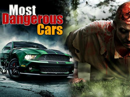 તસવીરોમાં જુઓ દુનિયાની 20 સૌથી ખતરનાક Cars