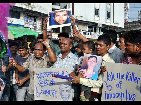 10 બોમ્બ બ્લાસ્ટનો માસ્ટરમાઇન્ડ 