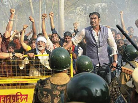 દ્વારકા આનંદનો કલેક્ટરને તમાચો દ્વારકા આનંદનો કલેક્ટરને તમાચો