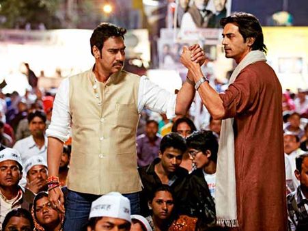 સફળ થશે સત્યાગ્રહ? સફળ થશે સત્યાગ્રહ?