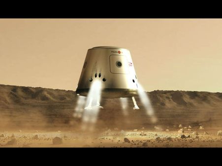 માર્સ વન પ્રોજેક્ટ