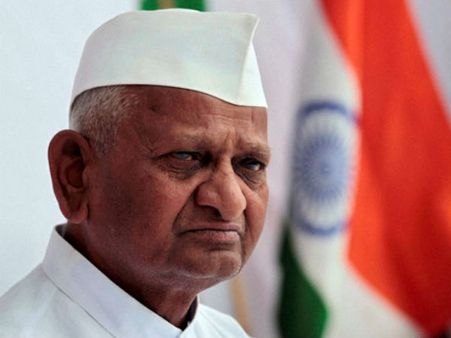 અણ્ણા હઝારે કરશે નરેન્દ્ર મોદીનું સમર્થન પણ શરત છે કે...