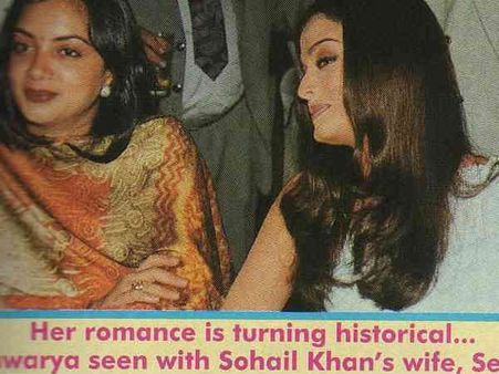 સલમાનના પરિવાર સાથે એશ્વર્યા