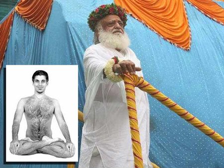 પદ્યમાસન વધારે છે ઉત્તેજના 