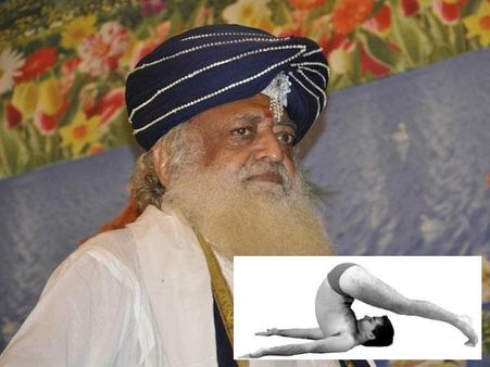 હલાસન વધારે છે ઉર્જા 