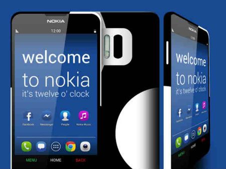 હિન્દી સ્ક્રીપ્ટ