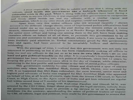 ડીજી વણજારાએ સોપ્યું રાજીનામુ, પત્ર લખી કર્યો ઘટસ્ફોટ