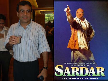 સરદાર પટેલની ભૂમિકા ભજવી ચૂક્યા છે પરેશ રાવલ સરદાર પટેલની ભૂમિકા ભજવી ચૂક્યા છે પરેશ રાવલ