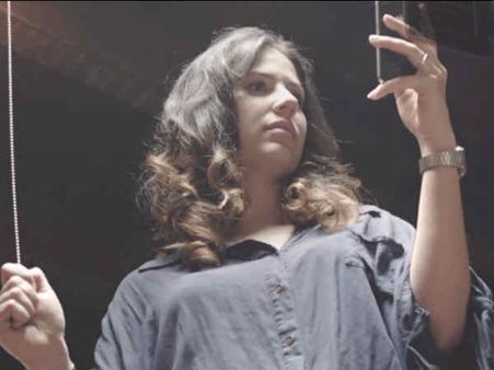 પ્યોર સેક્સ એપ્લિકેશનન