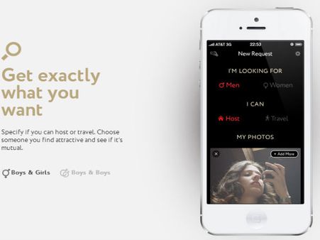 પ્યોર સેક્સ એપ્લિકેશનન