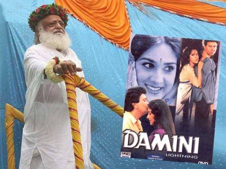 'દામીની' ફિલ્મ જોઇને આવ્યા હતા આસારામના વકીલ