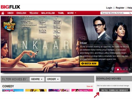BigFlix માંથી કંઇક આ રીતે ડાઉનલોડ કરો ફ્રીમાં Movie..