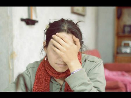 કોઇ પ્રાઇવસી નથી