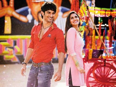 રઘુ-તારાની મુલાકાત