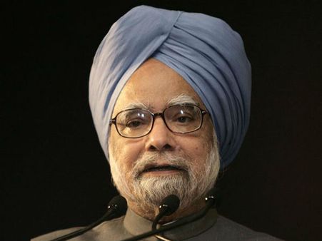 ફાઇનાન્સ ગુરૂ