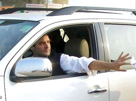 રાહુલ ગાંધીની સવારી