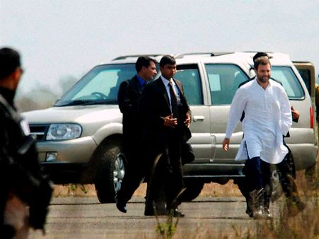 રાહુલની સફારી