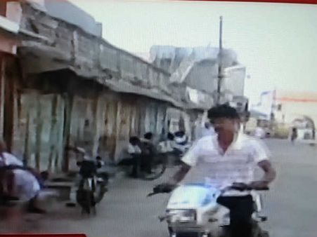 કોંગ્રેસનું ગુજરાત બંધનું એલાન કોંગ્રેસનું ગુજરાત બંધનું એલાન