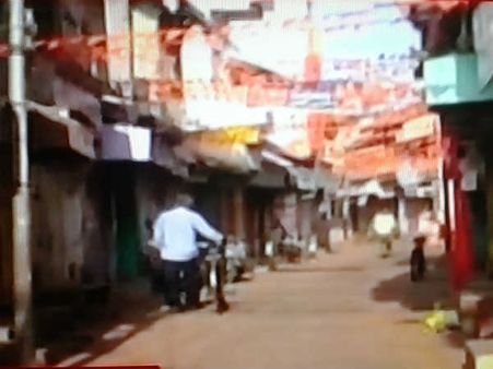 કોંગ્રેસનું ગુજરાત બંધનું એલાન કોંગ્રેસનું ગુજરાત બંધનું એલાન