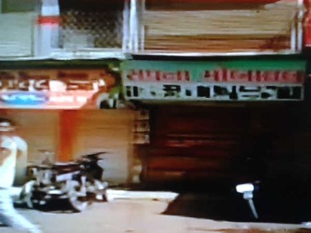 કોંગ્રેસનું ગુજરાત બંધનું એલાન કોંગ્રેસનું ગુજરાત બંધનું એલાન