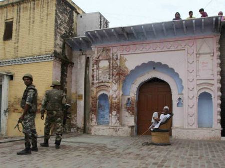 રેપિડ એક્શન ફોર્સ