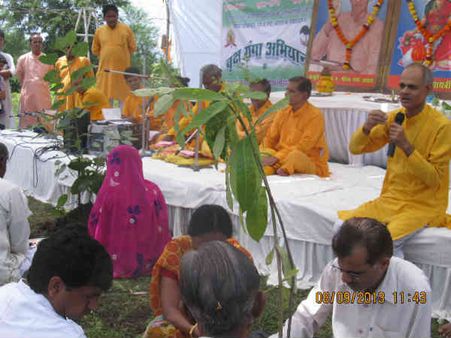 1 હજાર છોડવાઓનું રોપણ