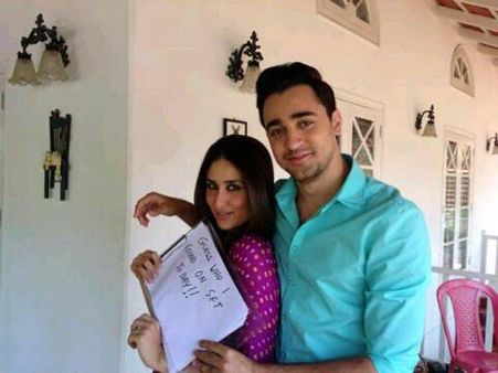 જીટીપીએમમાં કરીના જીટીપીએમમાં કરીના