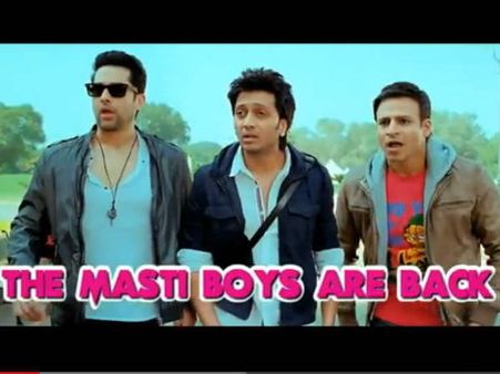 ગ્રાન્ડ મસ્તી ઉપર પાણી ફર્યું, હાઈકોર્ટે ફરમાવ્યો પ્રતિબંધ