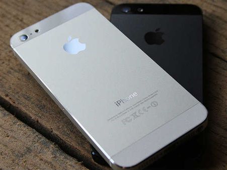 આઈફોન-5S કિંમત 