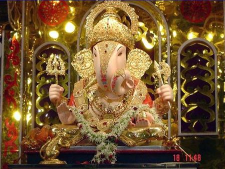 પુણે પુણે