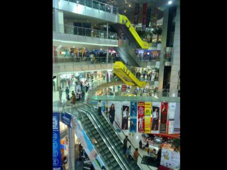 ટ્રેઝર આઇલેન્ડ