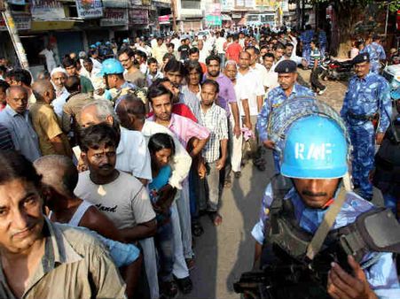 પહેલી ભૂલ