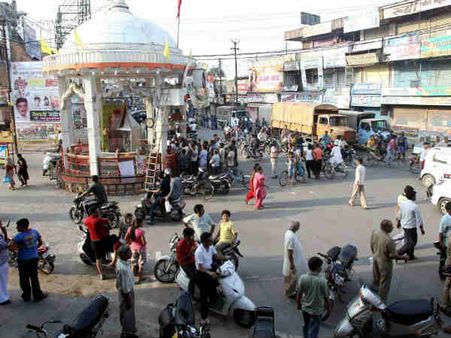 ત્રીજી ભૂલ