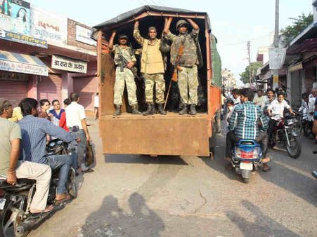 ચોથી ભૂલ