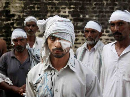 નવમી ભૂલ