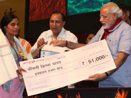 વાઇબ્રંટ ગુજરાત વૈશ્વિક કૃષિ સમ્મેલન 2013નો પ્રથમ દિવસ