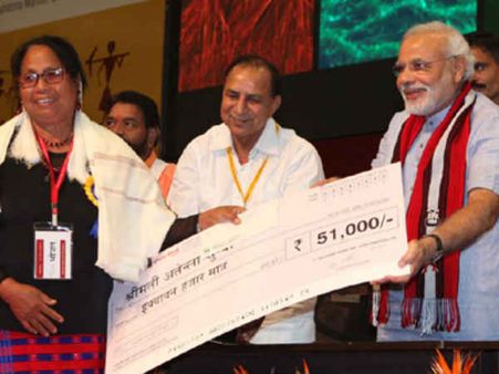 વાઇબ્રંટ ગુજરાત વૈશ્વિક કૃષિ સમ્મેલન 2013નો પ્રથમ દિવસ