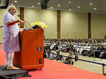 વાઇબ્રંટ ગુજરાત વૈશ્વિક કૃષિ સમ્મેલન 2013