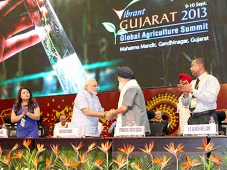 વાઇબ્રંટ ગુજરાત વૈશ્વિક કૃષિ સમ્મેલન 2013