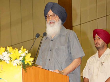 વાઇબ્રંટ ગુજરાત વૈશ્વિક કૃષિ સમ્મેલન 2013