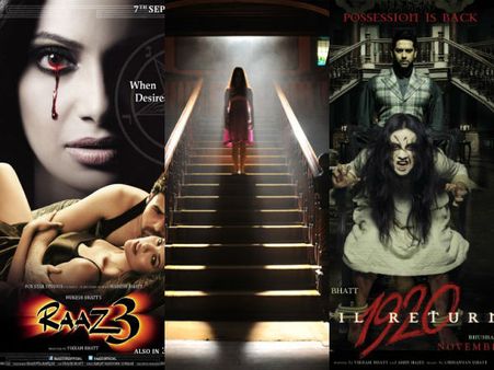 હૉરરનું હુનર