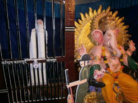 ડભોઇમાં આસારામ પૂરાયા જેલમાં